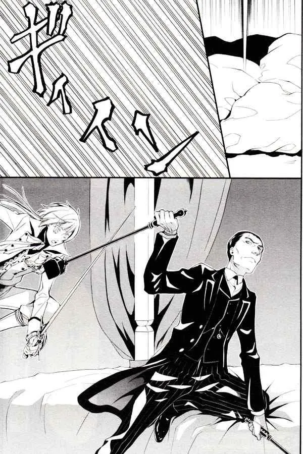 第46话 第32页
