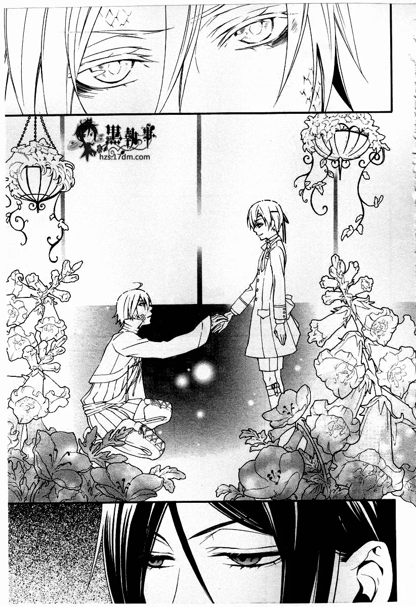 第50话 第24页