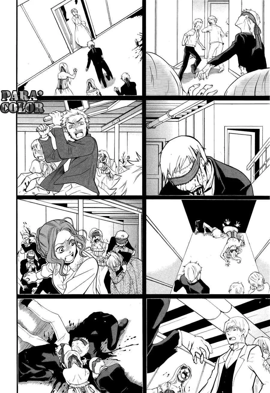 第55话 第5页