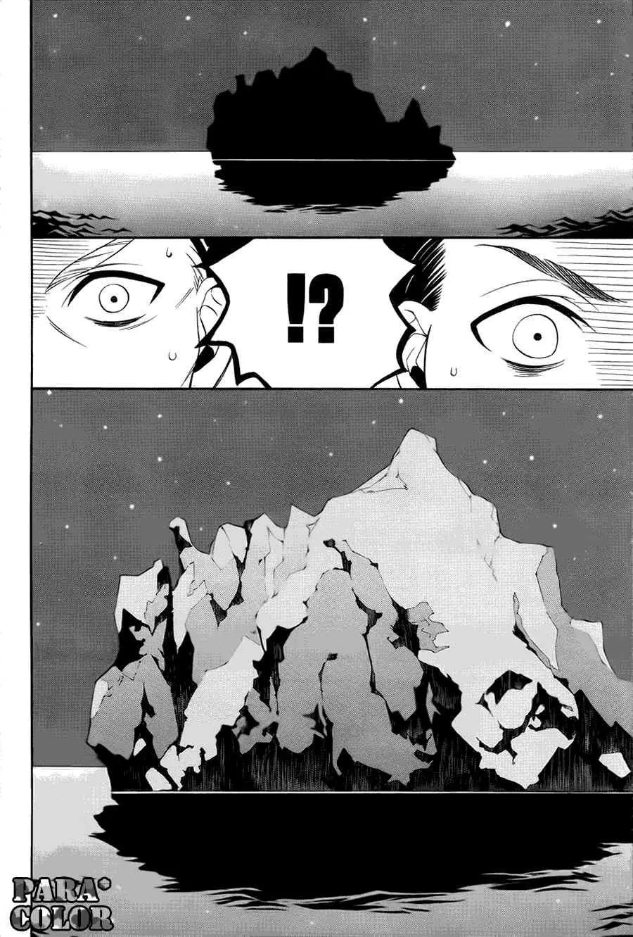第55话 第25页