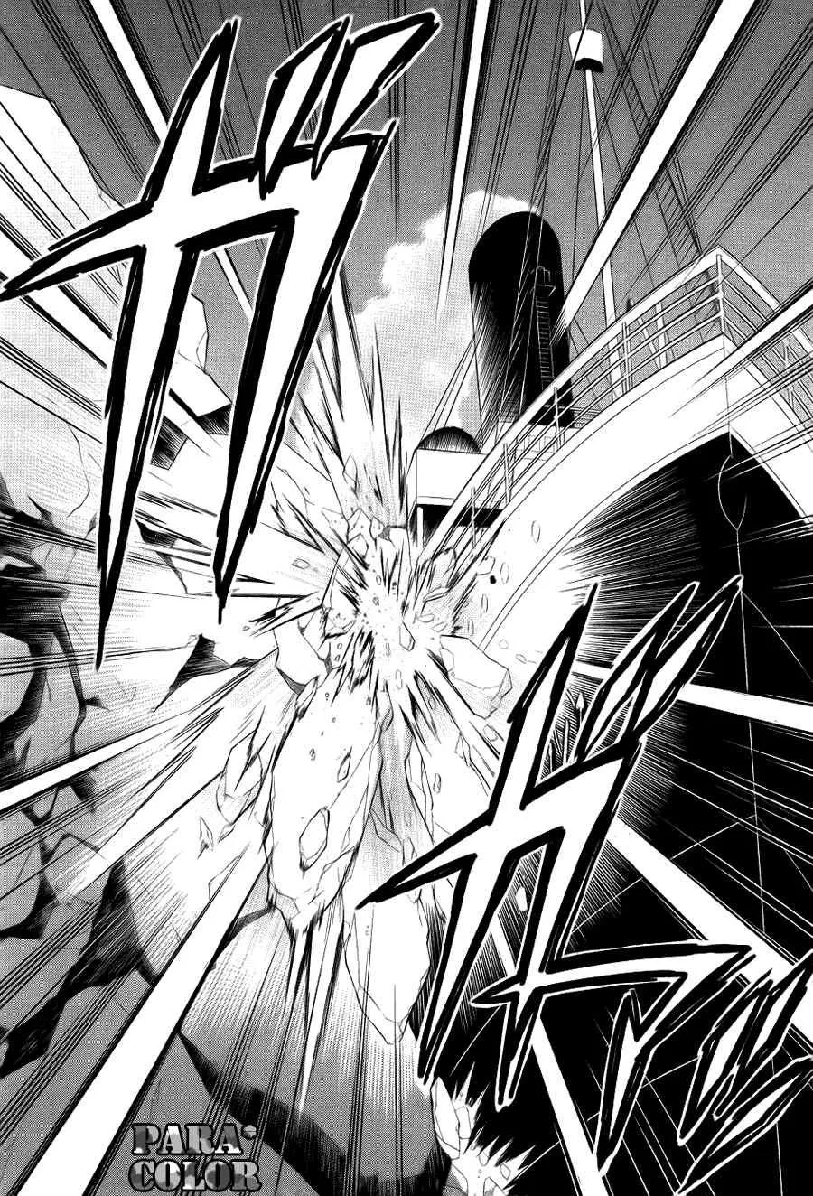 第55话 第31页