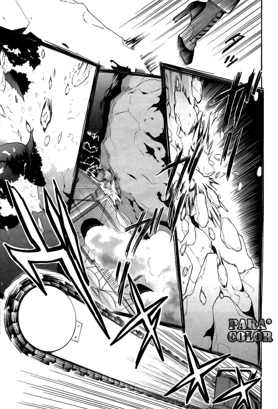 第55话 第32页