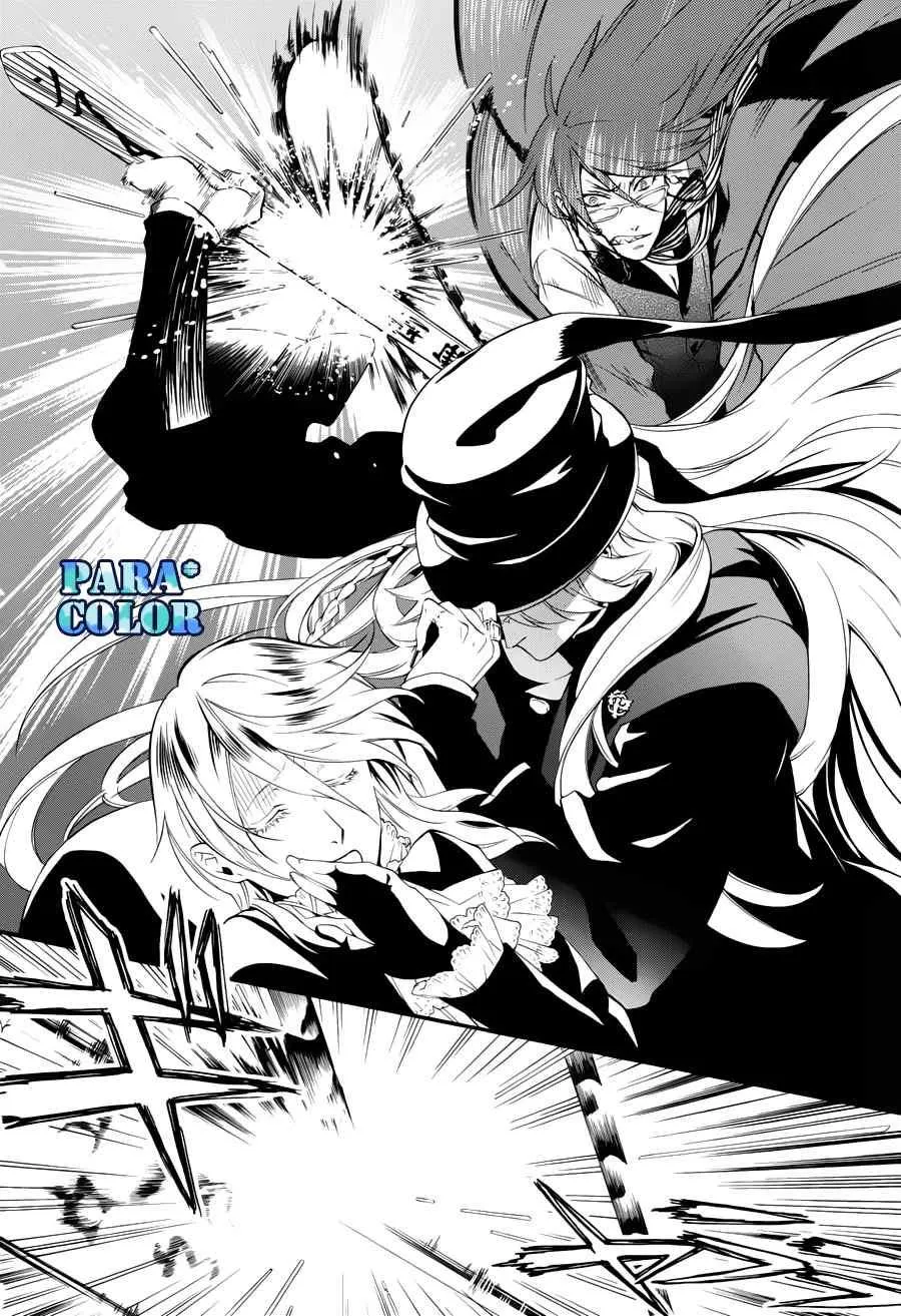第59话 第28页