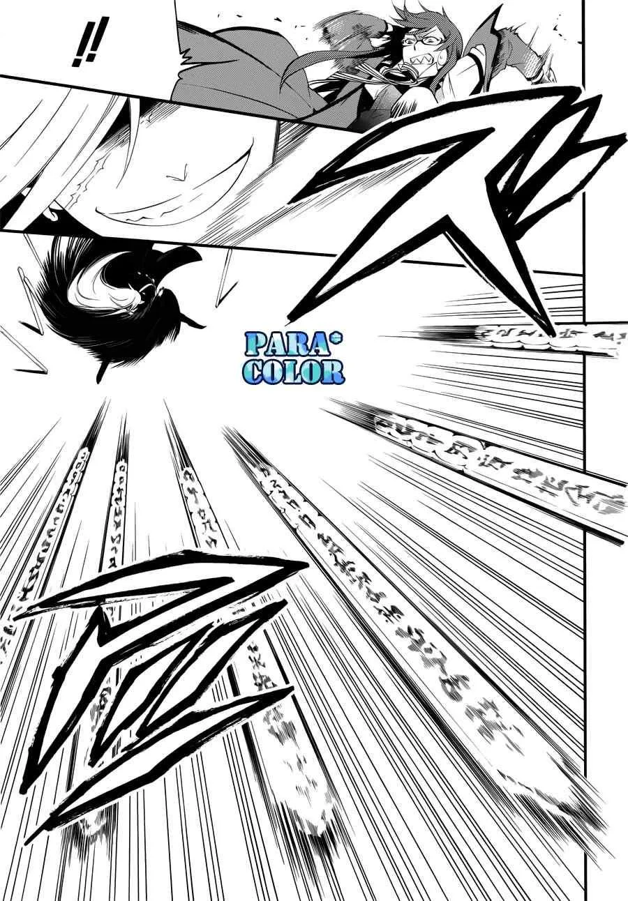 第59话 第31页