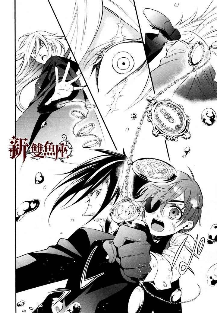 第64话 第22页