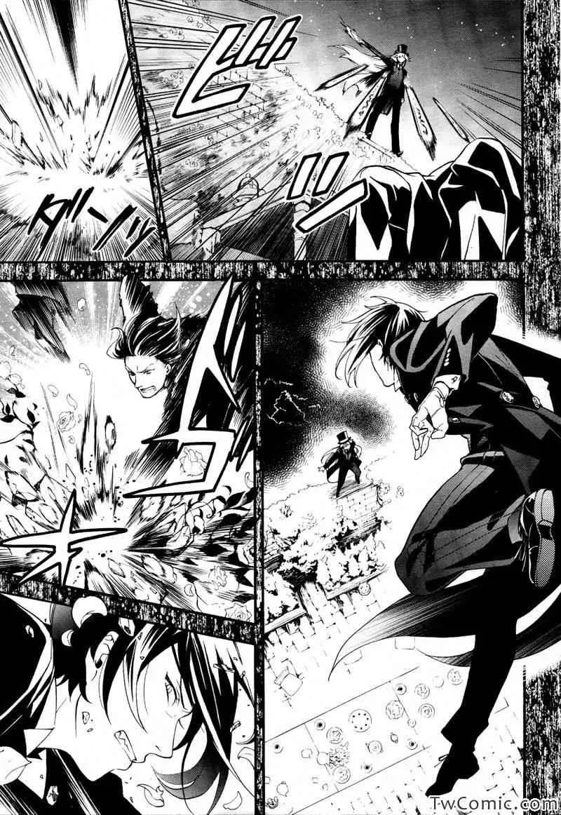 第84话 第19页