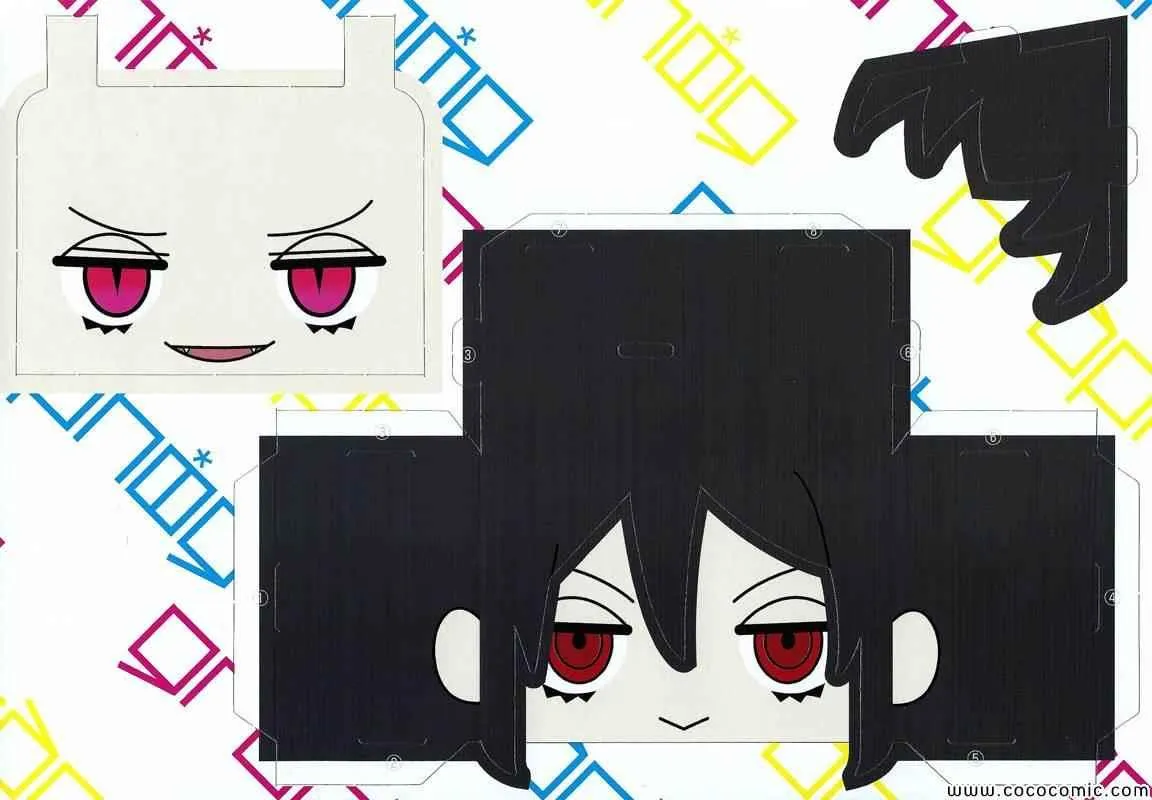 第89话 第44页