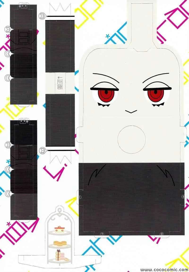 第89话 第45页