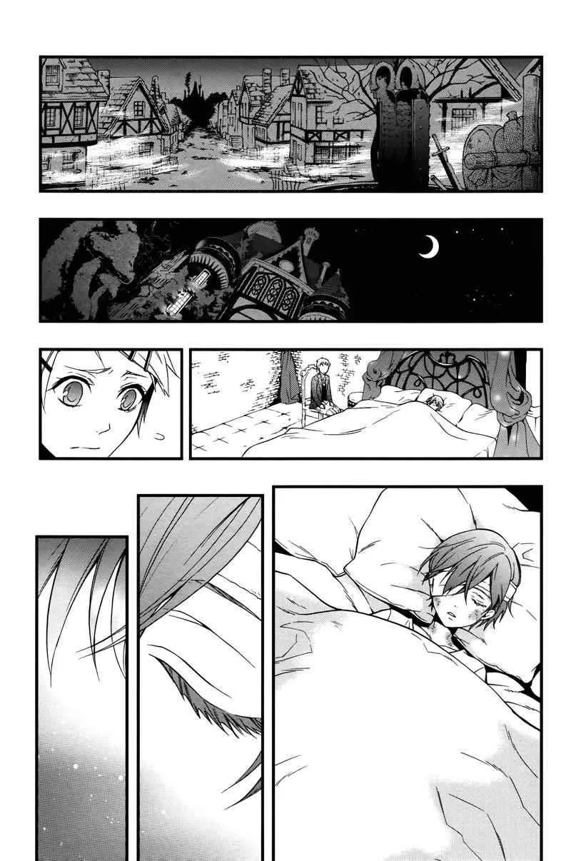 第93话 第9页