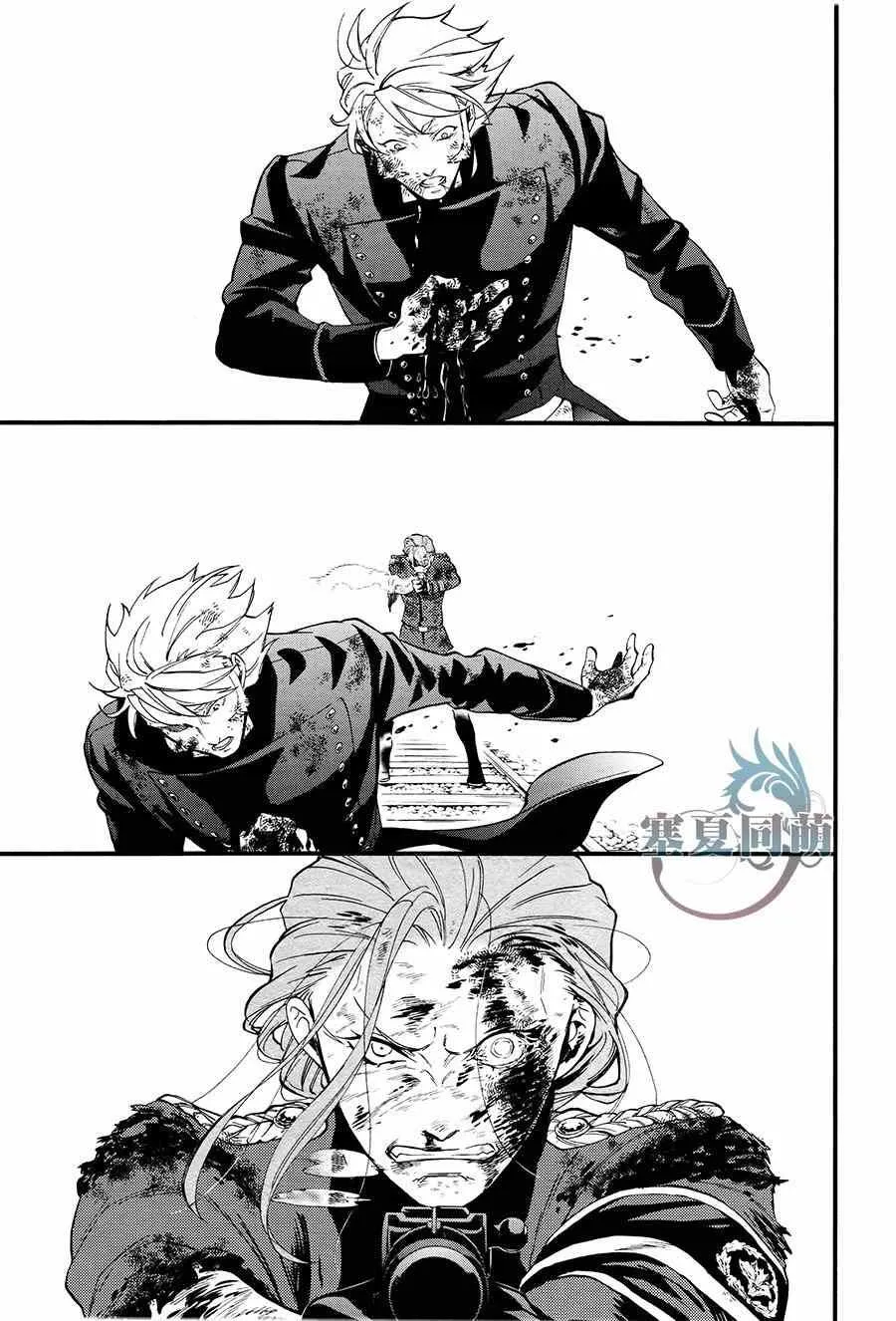 第103话 第30页