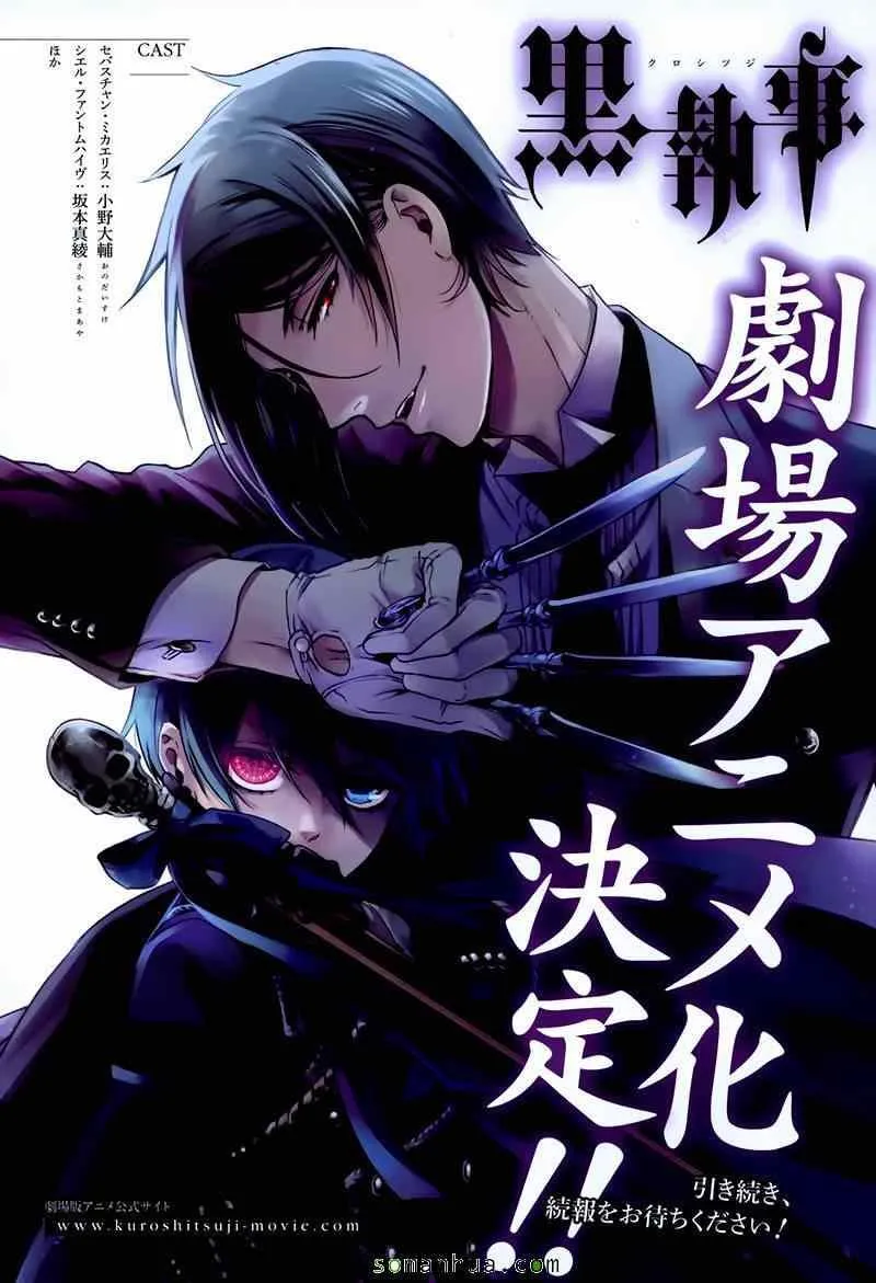 第109话 第23页