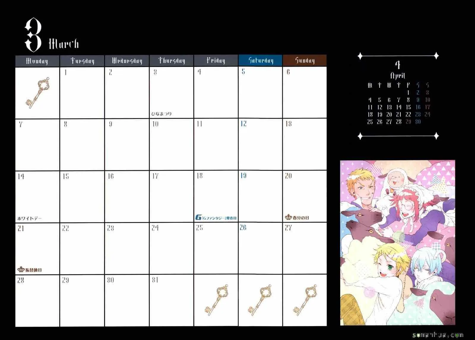 第111话 第24页