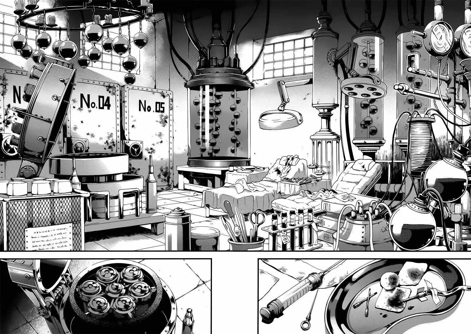 第117话 第13页