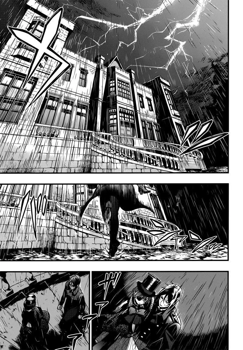 第129话 第22页