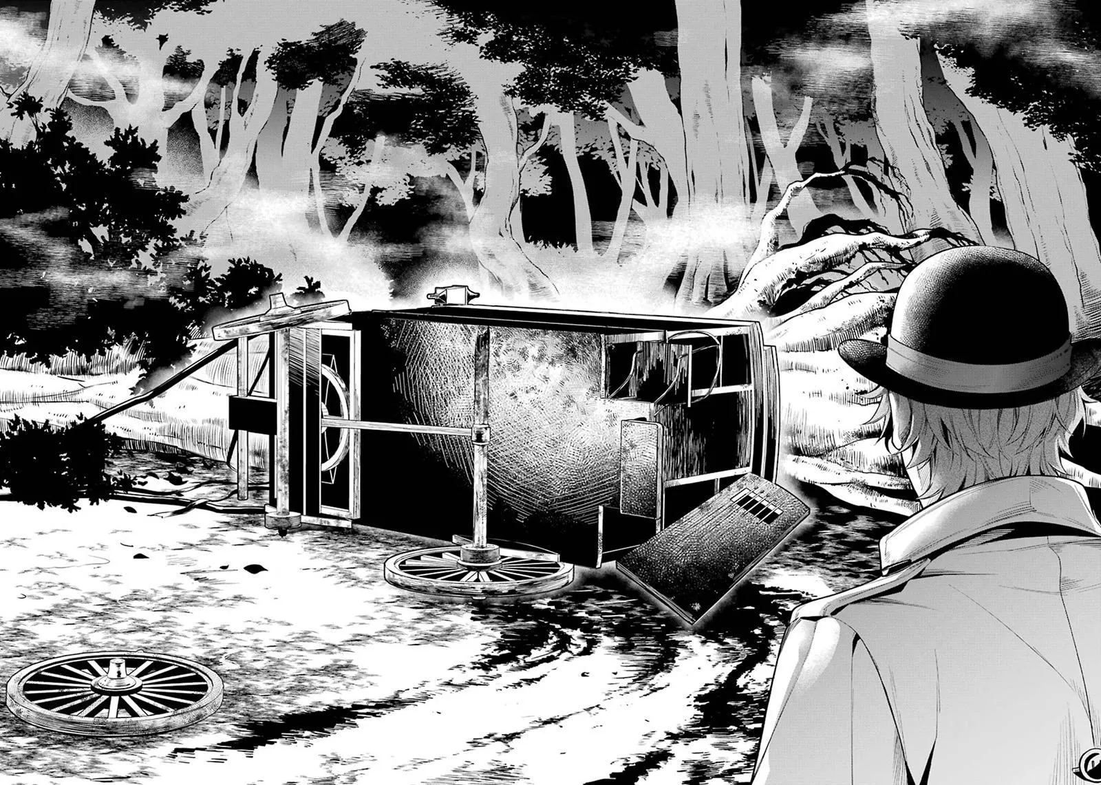 第145话 第16页