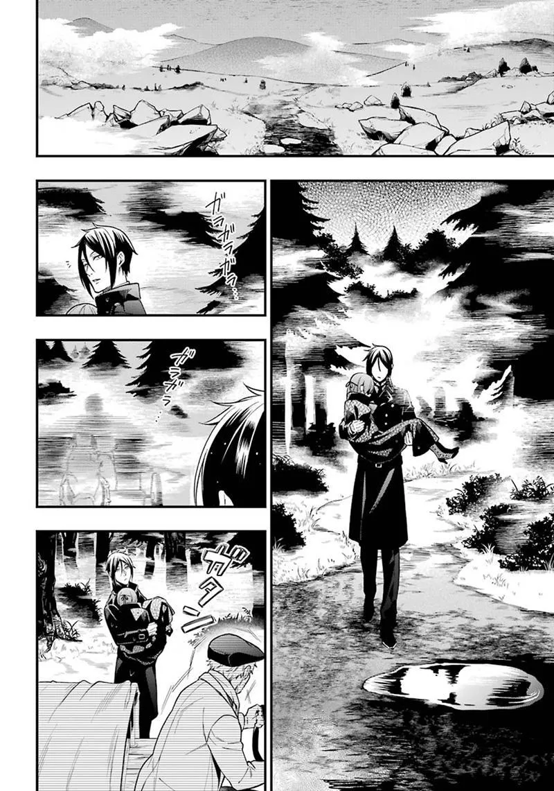 第145话 第19页