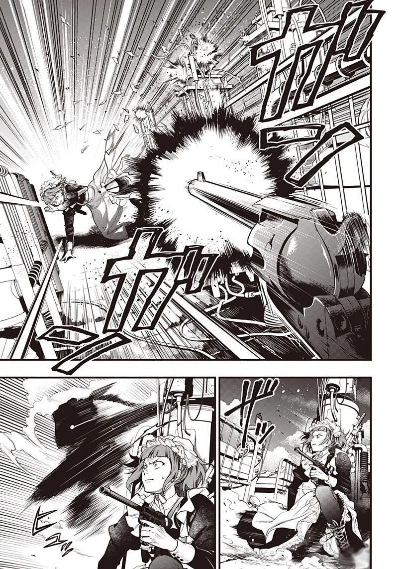 第156话 第13页