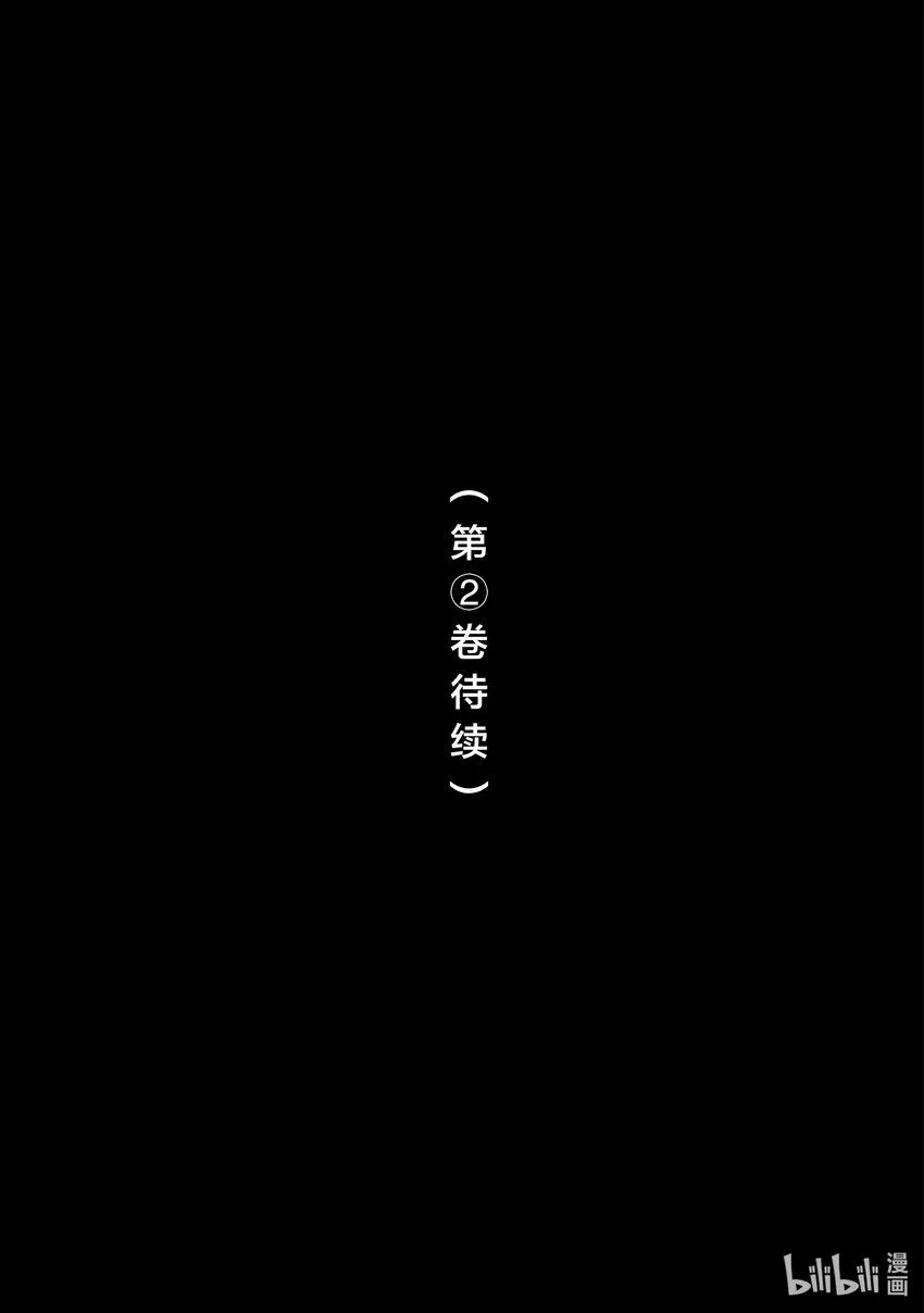 5 文学 第31页