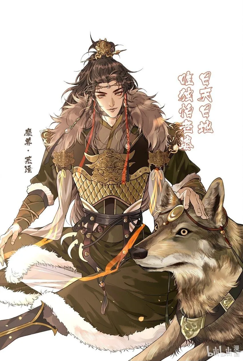 预告 每周六更新 第19页