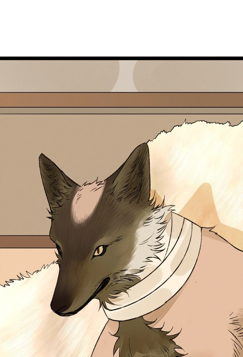 02 花主养的……狗 第32页
