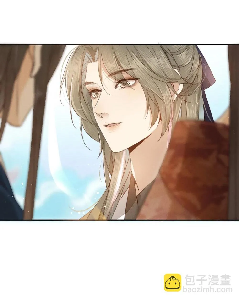 013 普度天尊 第8页