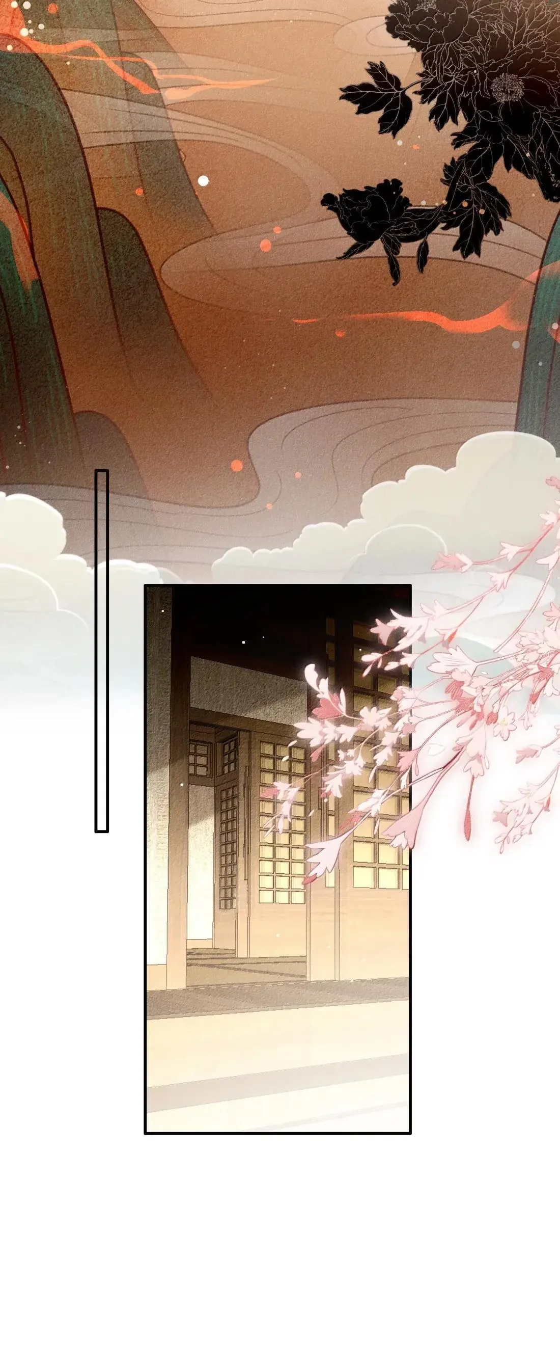 024 如果让我知道那个男人是谁…… 第23页