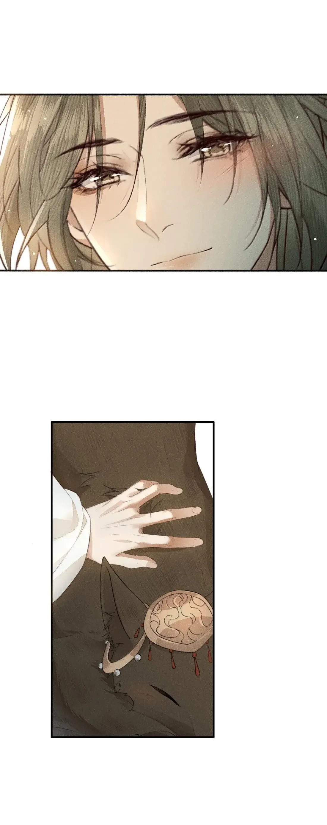024 如果让我知道那个男人是谁…… 第28页