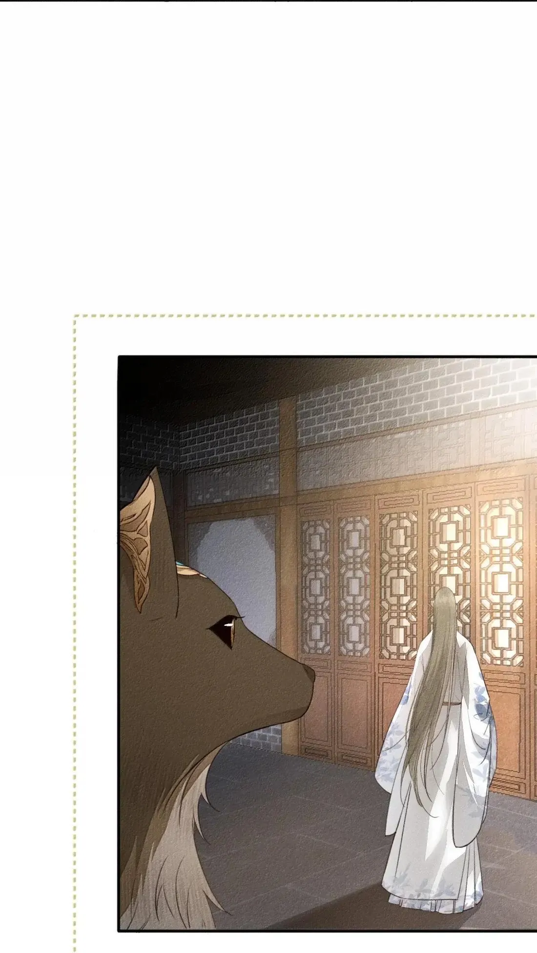 032 狗子恢复人身？ 第10页
