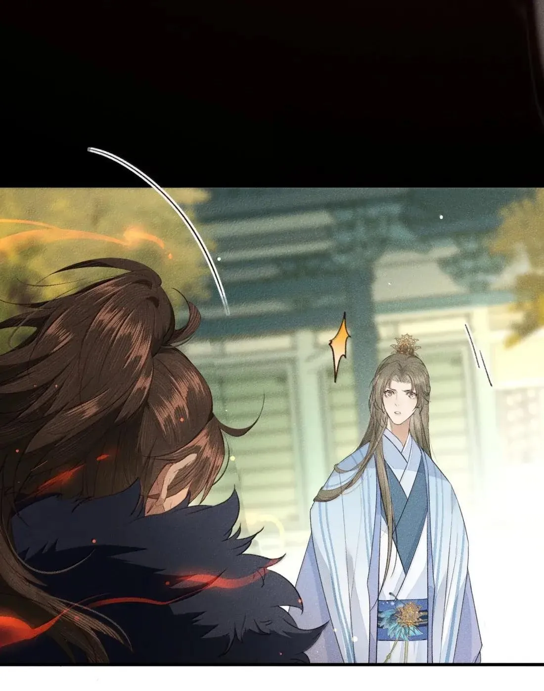 032 狗子恢复人身？ 第32页