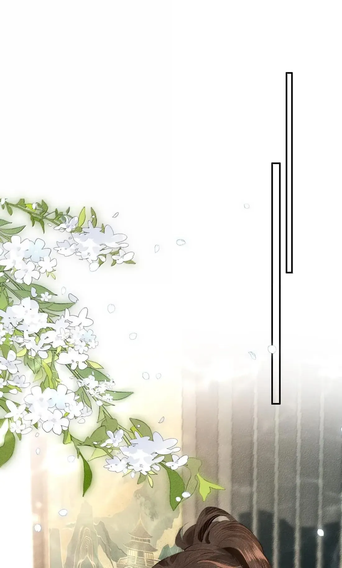 035 给我把这池子拆了重砌！ 第7页