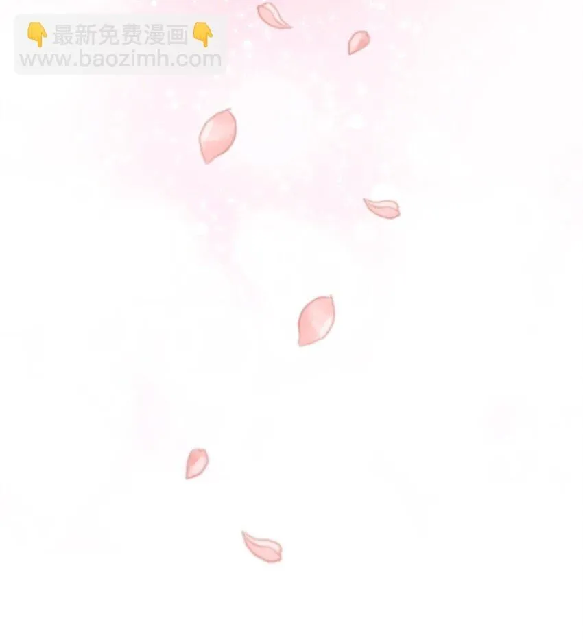 10 画室约会 第11页