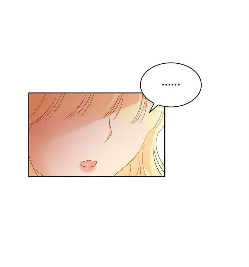 10 画室约会 第69页