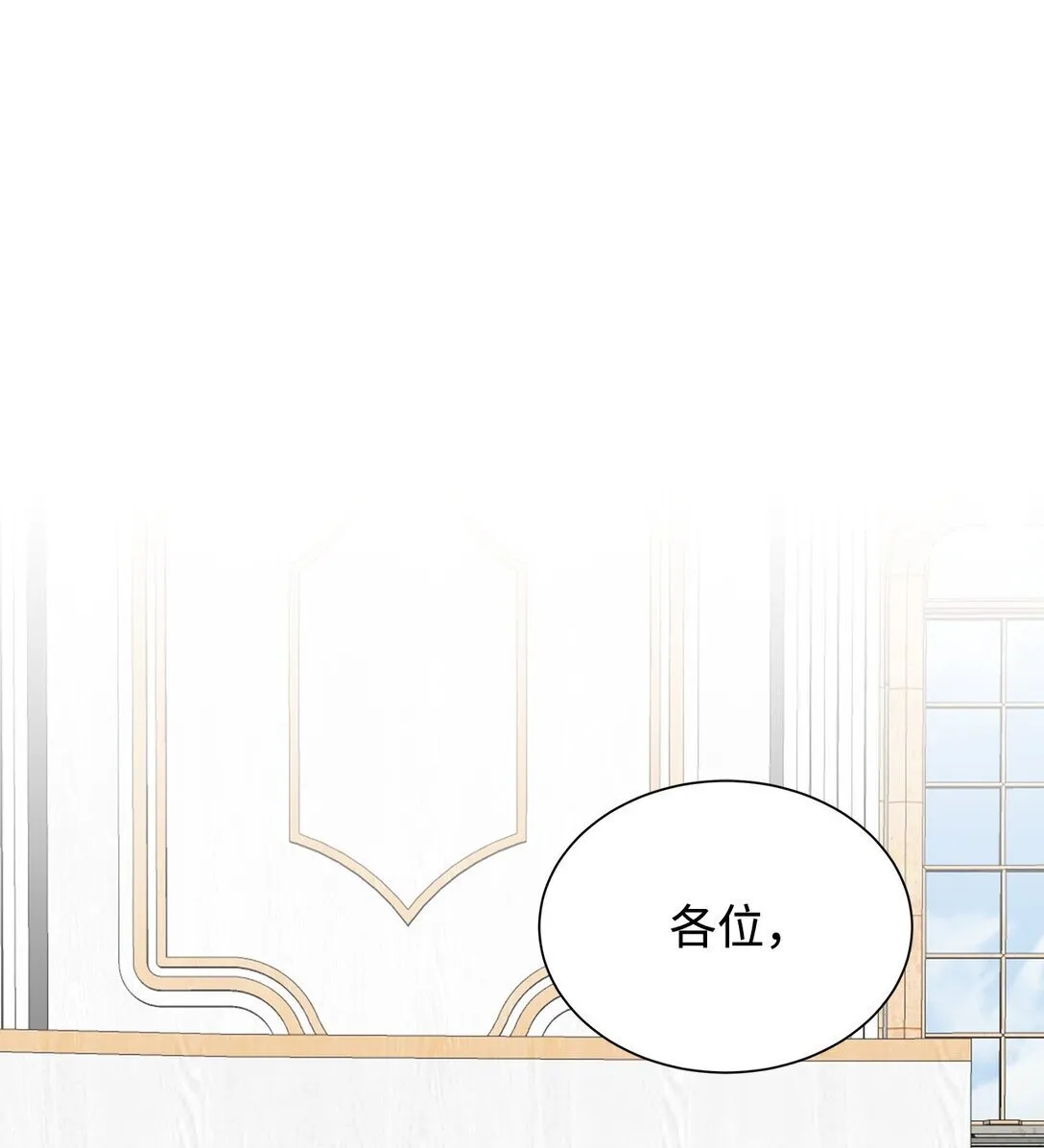 61 接待交流团 第59页