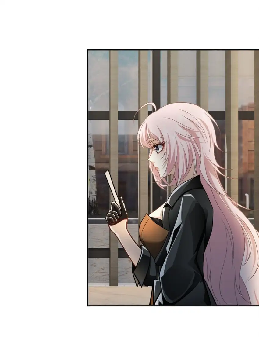 第37话 让我觉得恶心 第43页