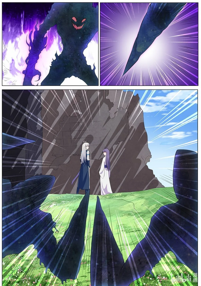 158 第158话 第1页
