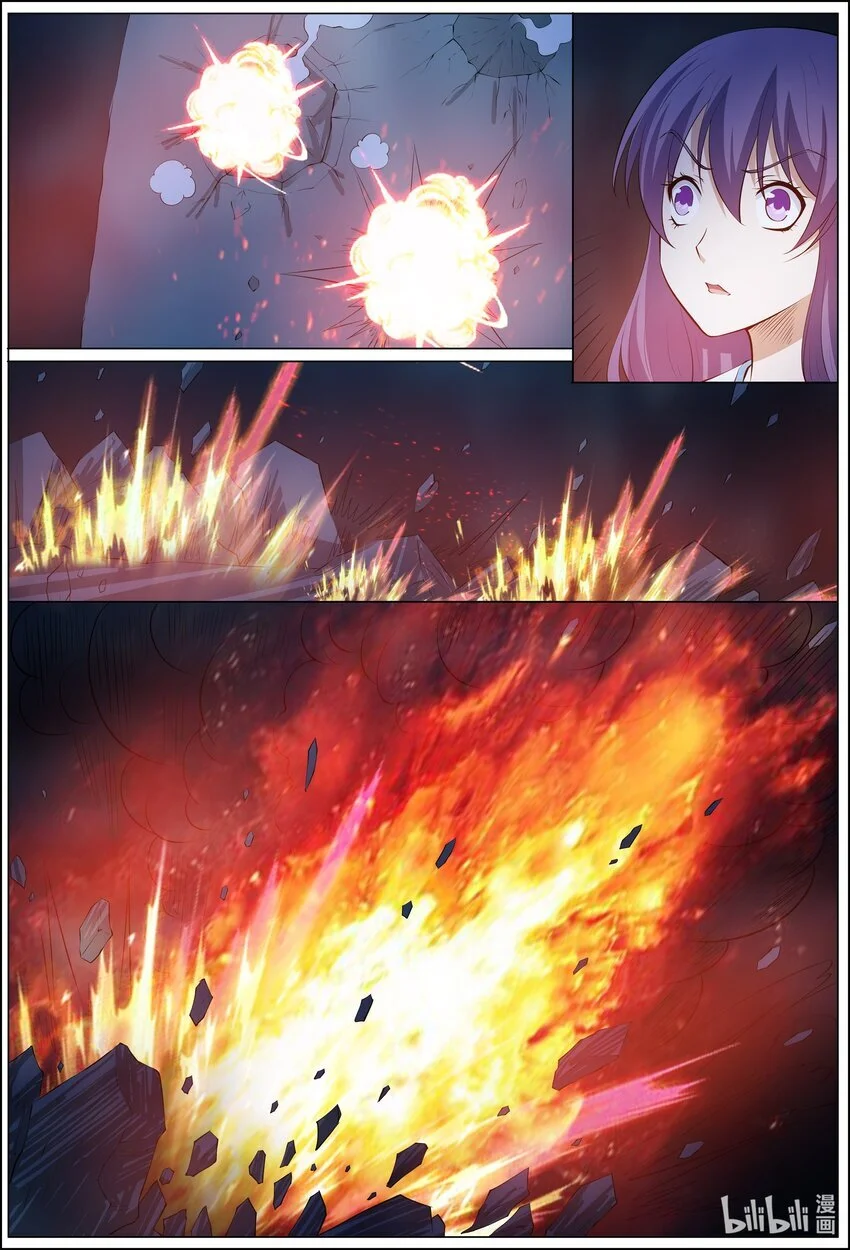 161 第161话 第4页
