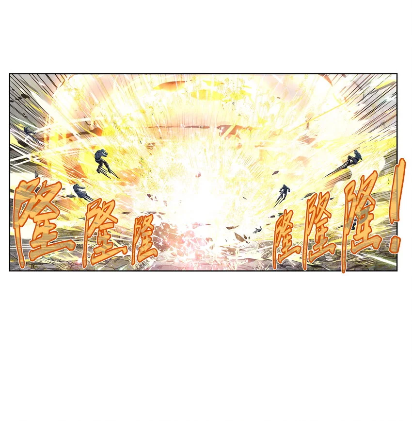 第27话 大结局来袭！混天魔单挑天下第一帮！ 第70页
