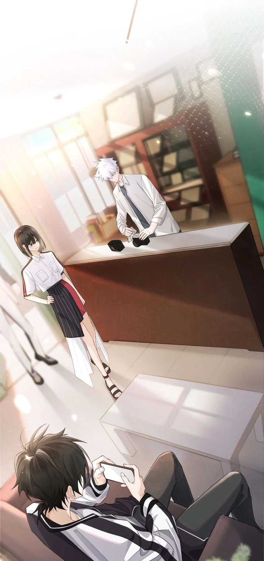 001 幕起 第4页