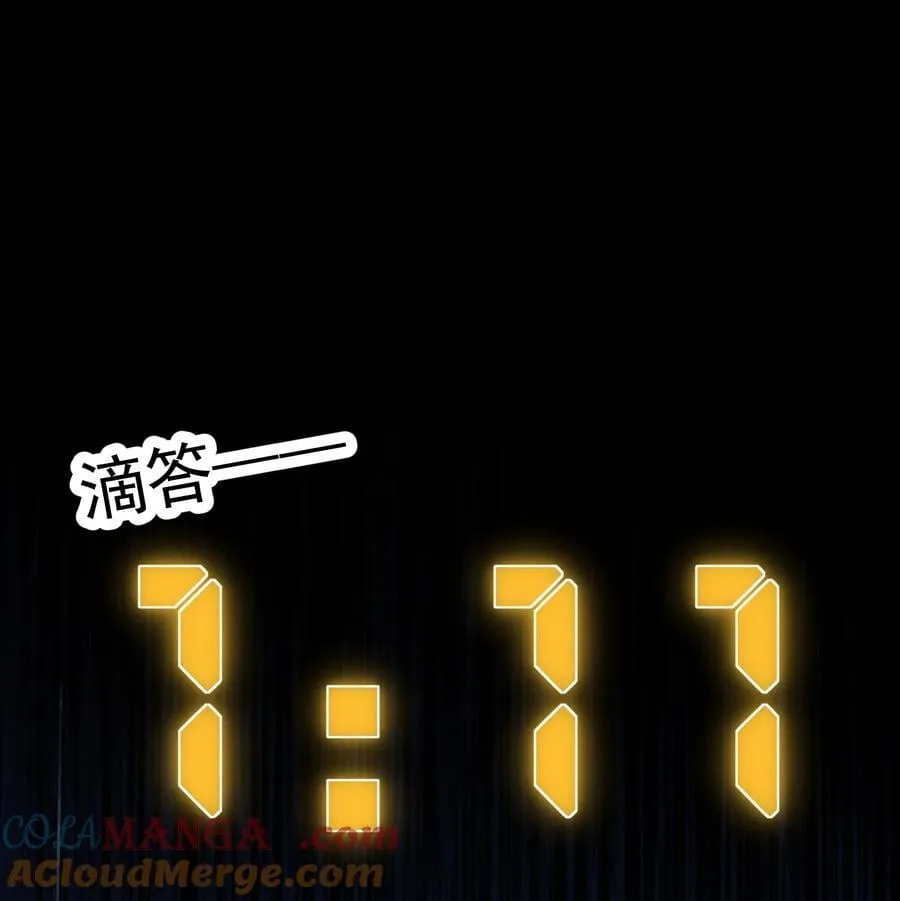031 定格 第23页