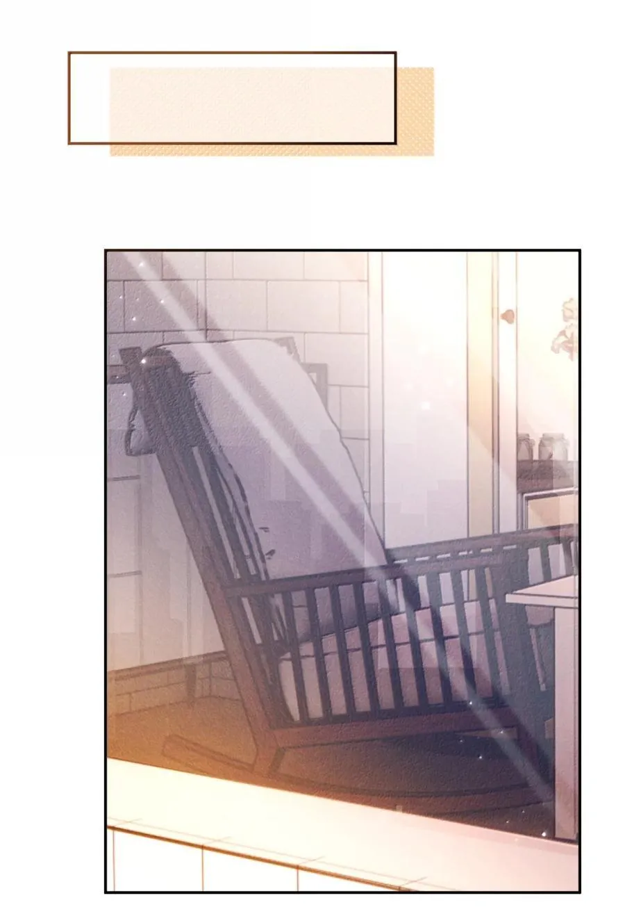 033 迷宫入口 第35页
