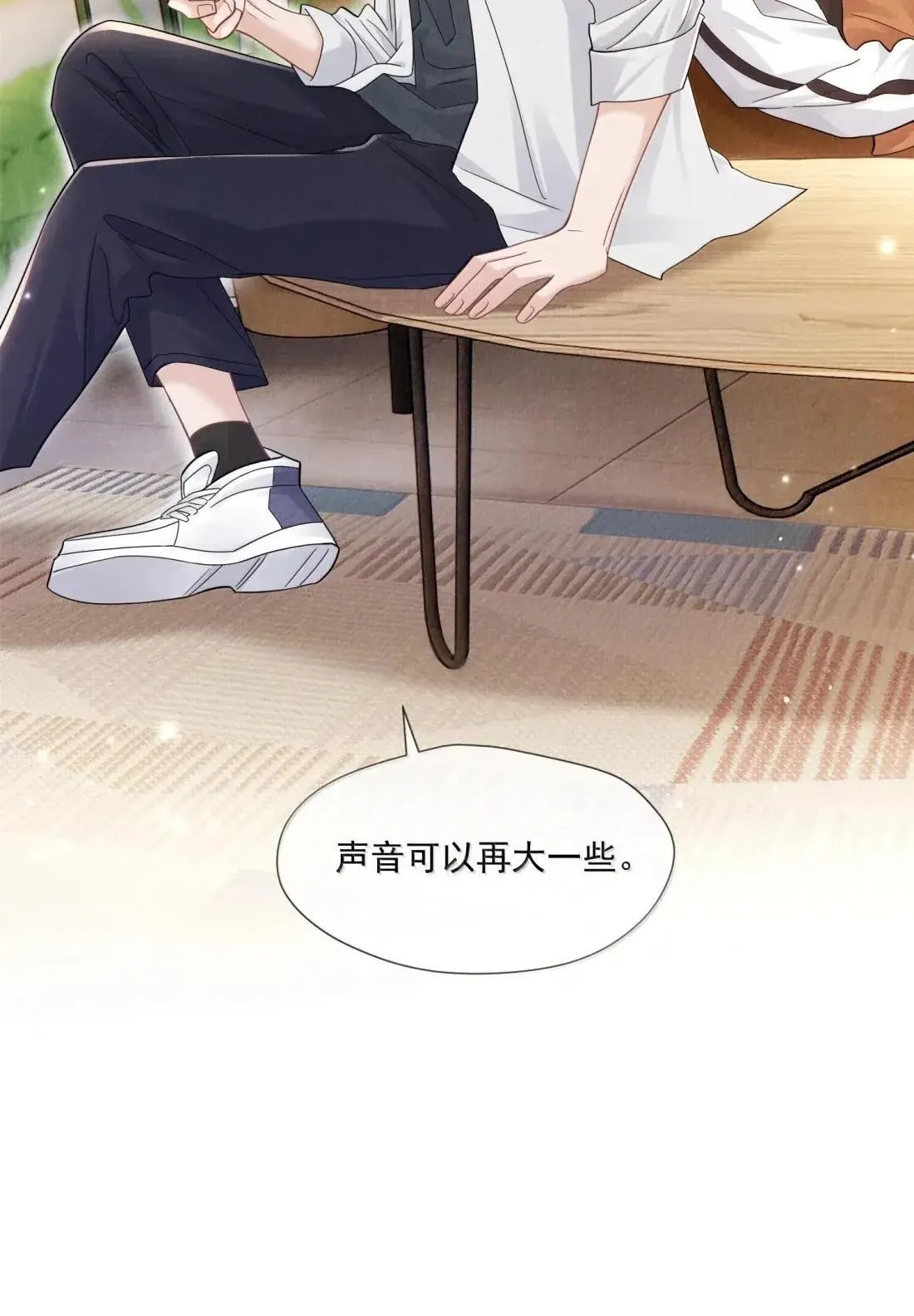 040 新委托人 第32页