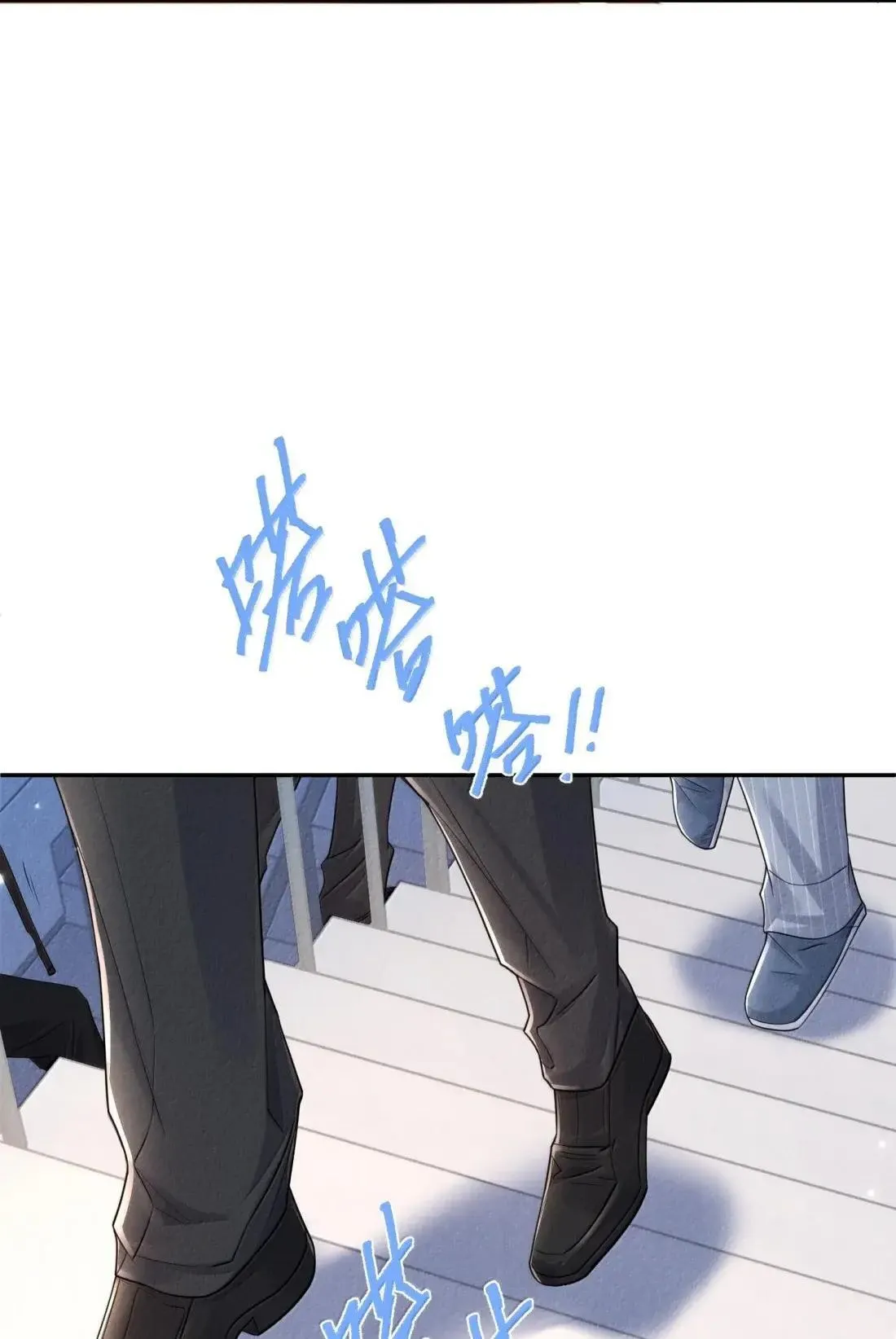 040 新委托人 第42页