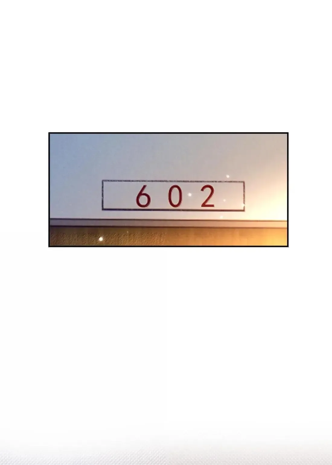 040 新委托人 第54页