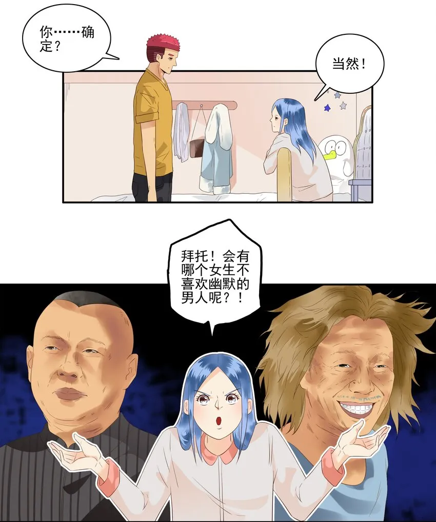 1714 挑选 第8页