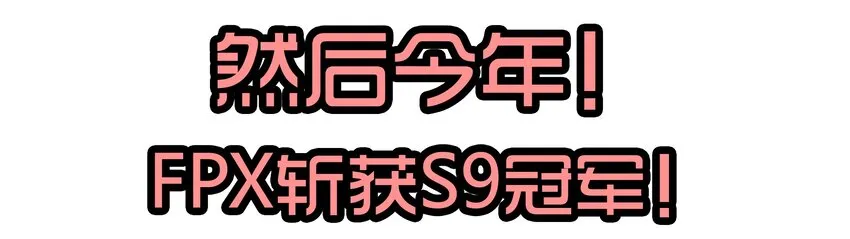1610 1600话活动公示 第64页