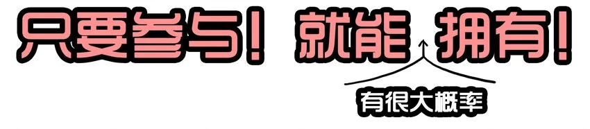 1600 一千六百话纪念 第20页