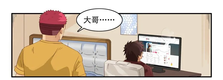 1435 CP活动 第3页