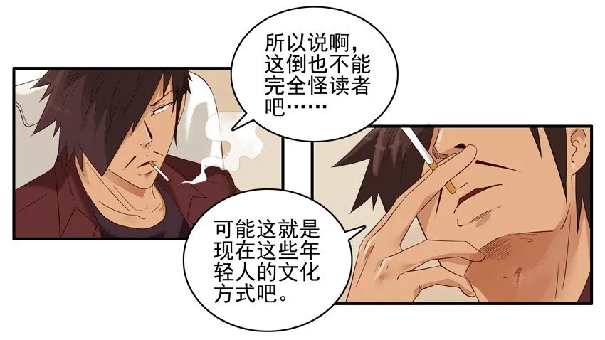 1435 CP活动 第9页