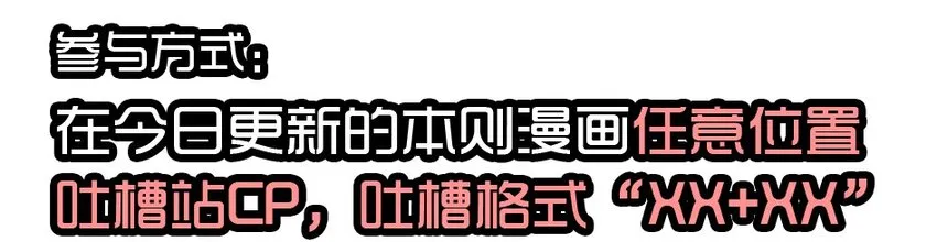 1435 CP活动 第17页