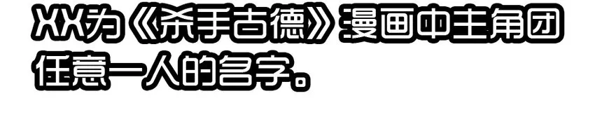 1435 CP活动 第18页